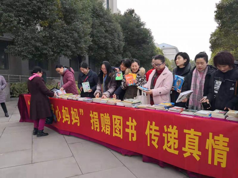 2019-3-05（张倩）与爱同行--致公党连云港市委会举办“三八”节系列活动2.jpg