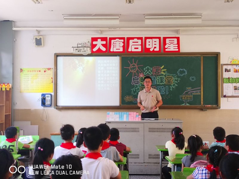 徐忆怀.jpg