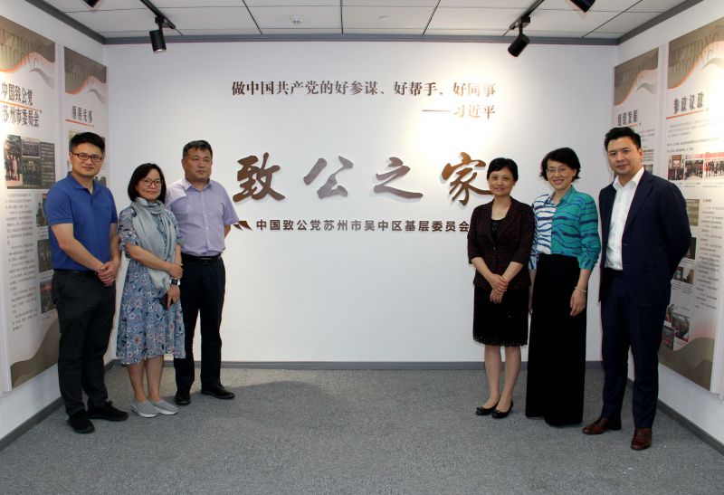 微信图片_20190614125837_副本.jpg