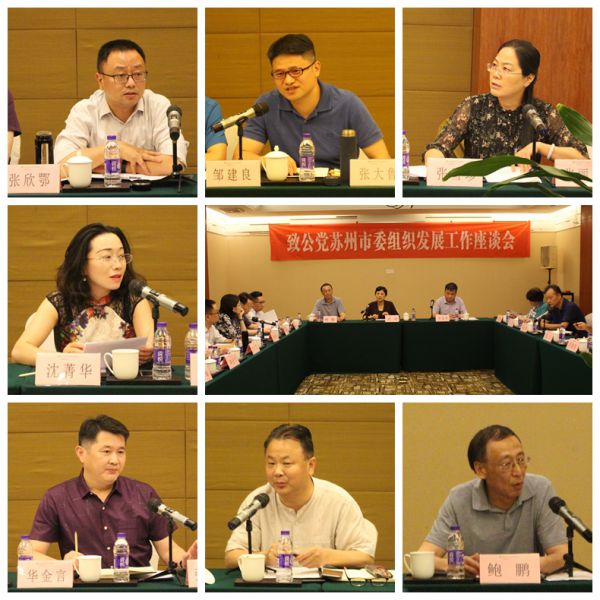 光影魔术手拼图2.jpg