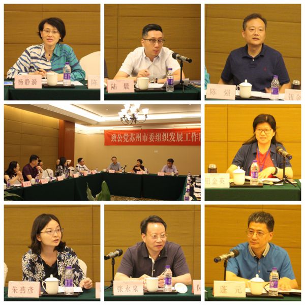 光影魔术手拼图.jpg