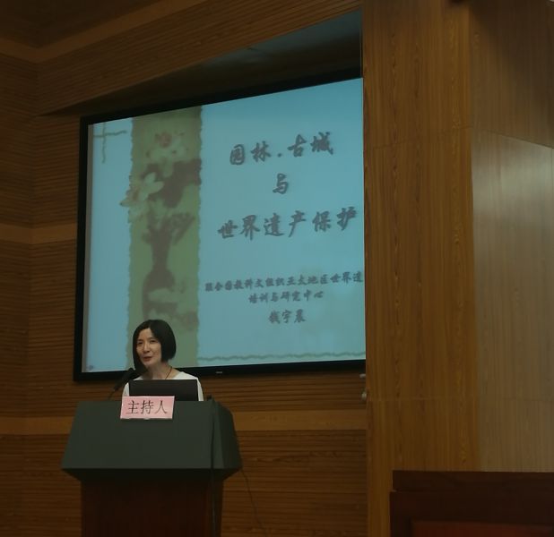 微信图片_20190701124545.jpg