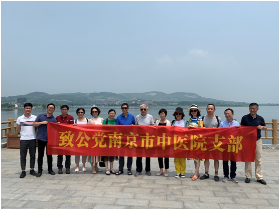 微信图片_20190724123033.png