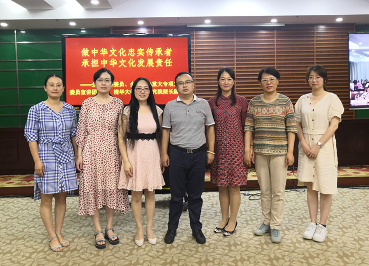 2019-07-23（彭静）继承传统文化 增强文化自信.jpg