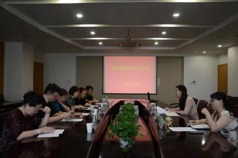 微信图片_20190806153012.jpg