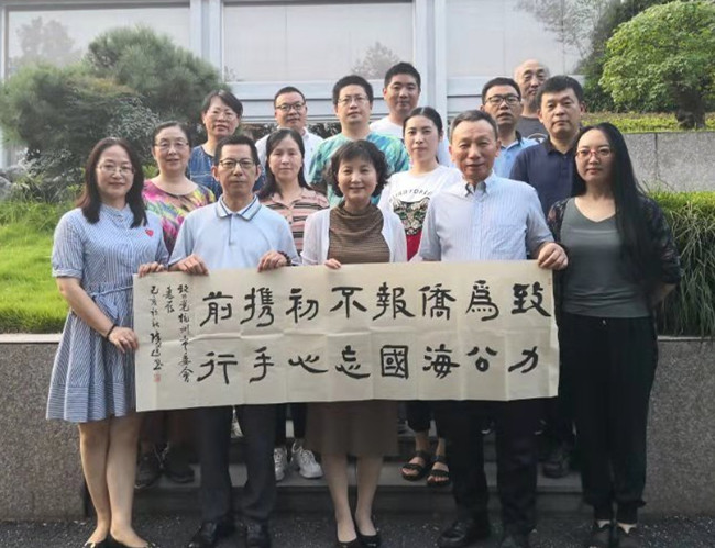 2019-08-16（朱波）致公党连云港市海州总支赴致公党杭州市萧山基层委员会开展党务工作交流1.jpg