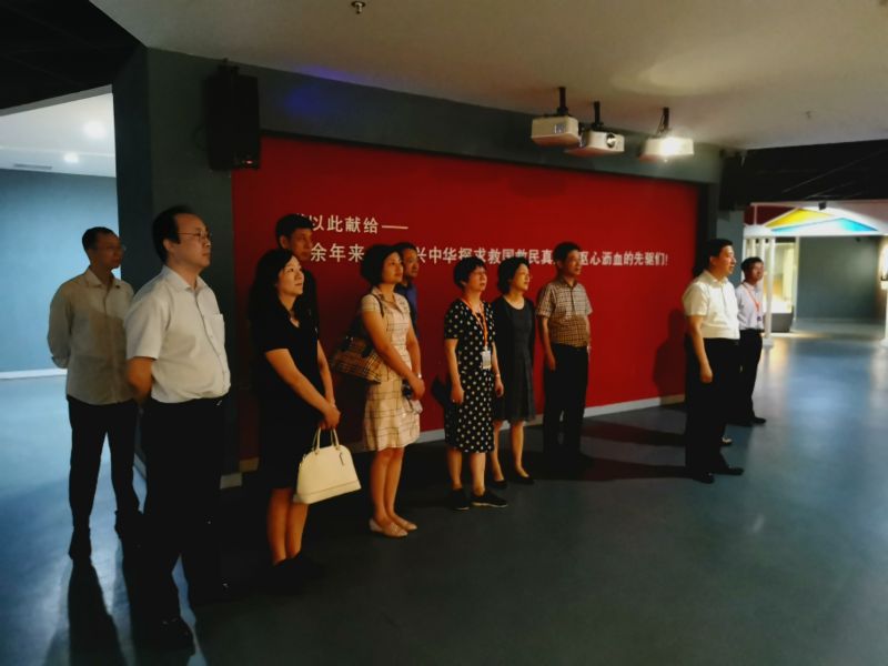 微信图片_20190823093337.jpg