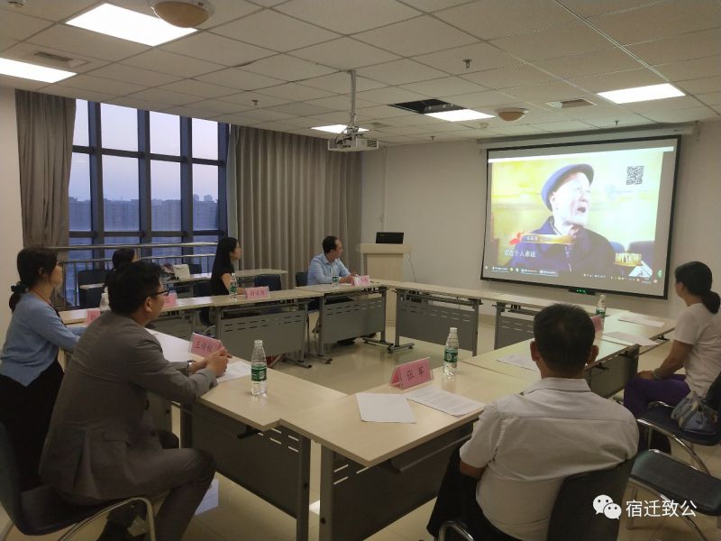 宿迁支部不忘合作初心主题教育活动2.jpg