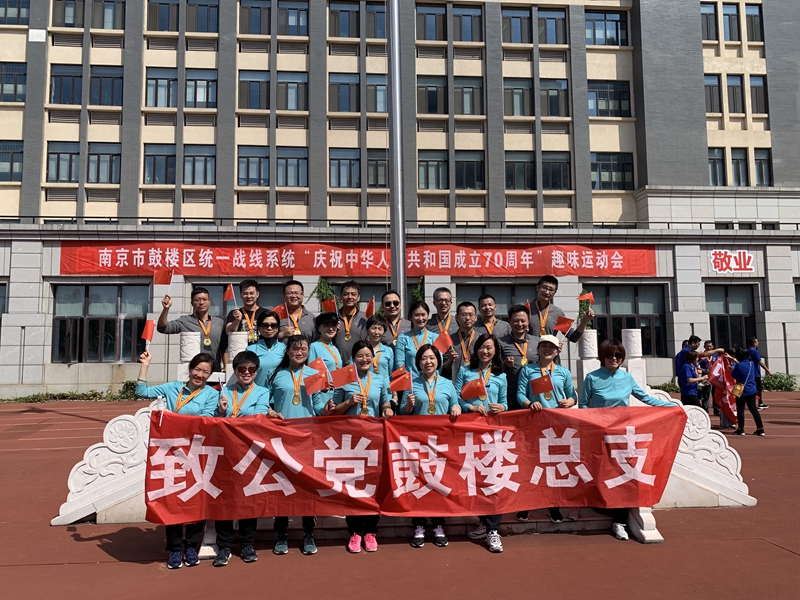 微信图片_20190925112039_副本.jpg