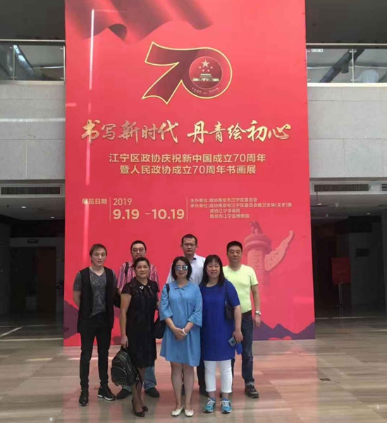 微信图片_20190925161924_副本.jpg