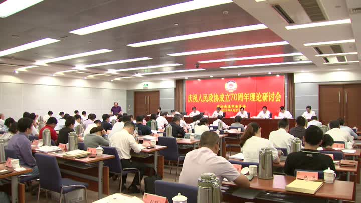 会场.jpg