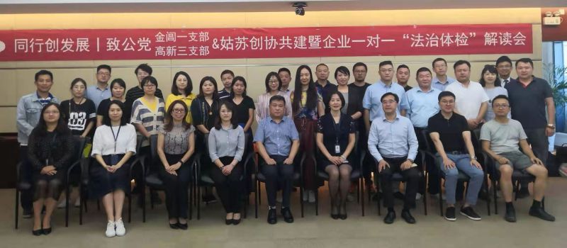 微信图片_20190929155533.jpg