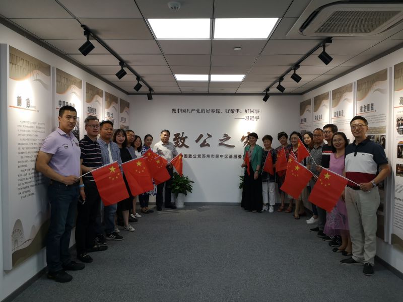微信图片_20191015140113.jpg