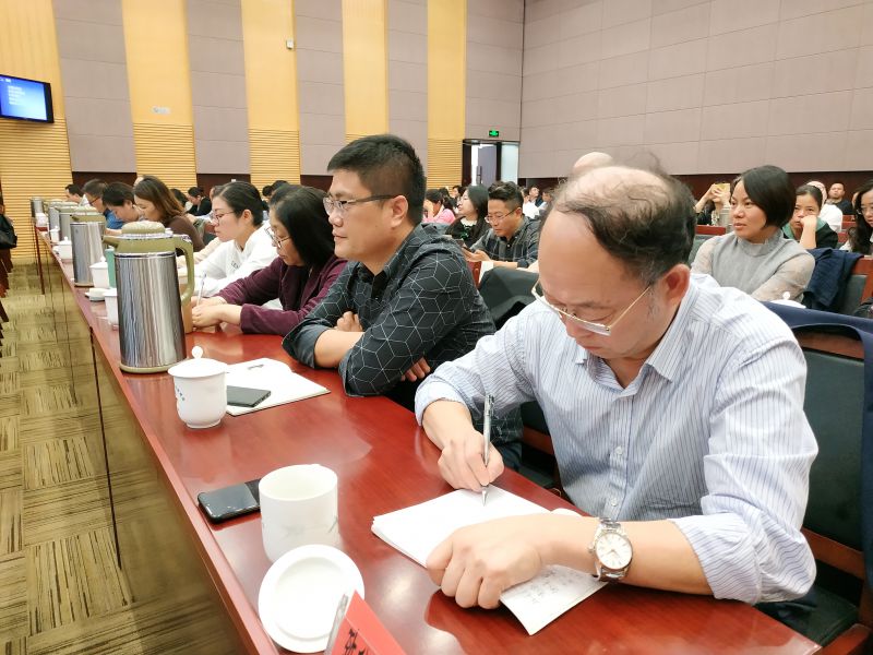 微信图片_201911041433011.jpg