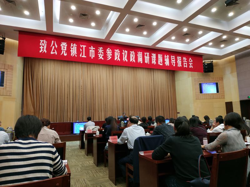 微信图片_201911041433012.jpg