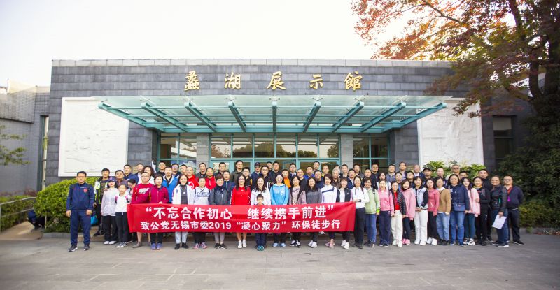 微信图片_20191115145402.jpg