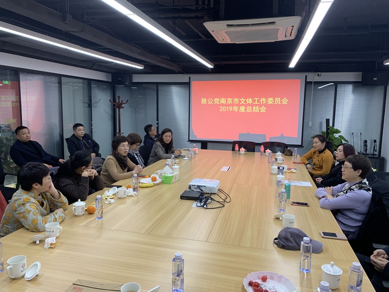 微信图片_20191211145305_副本.jpg