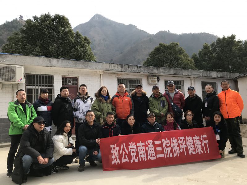 张振中.jpg
