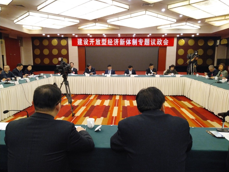 微信图片_20200114095855_副本.jpg