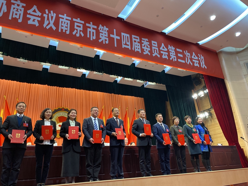 微信图片_20200114095725_副本.jpg