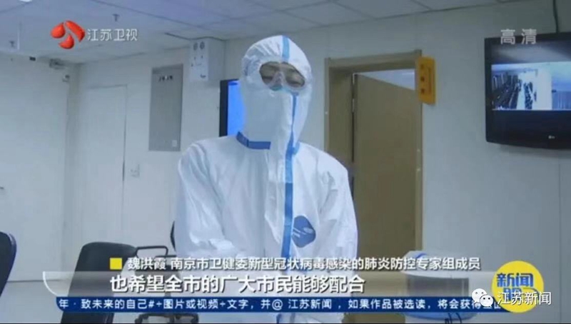 微信图片_20200204174245_副本.jpg