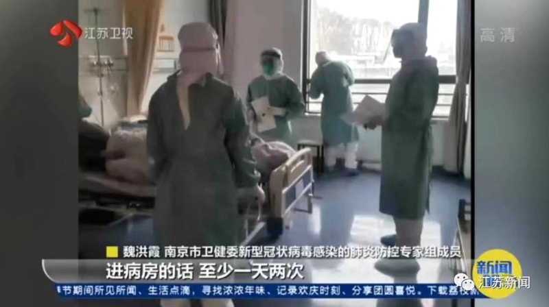 微信图片_20200204174250_副本.jpg