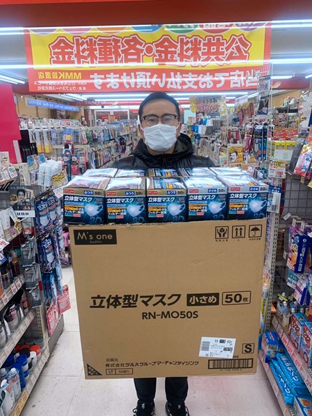 微信图片_20200204174228_副本.jpg