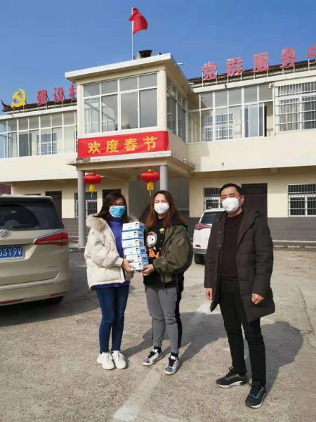 微信图片_20200204181826_副本.jpg