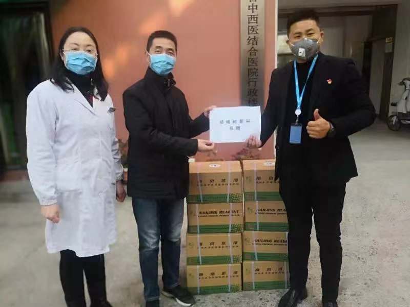 微信图片_20200204180159.jpg