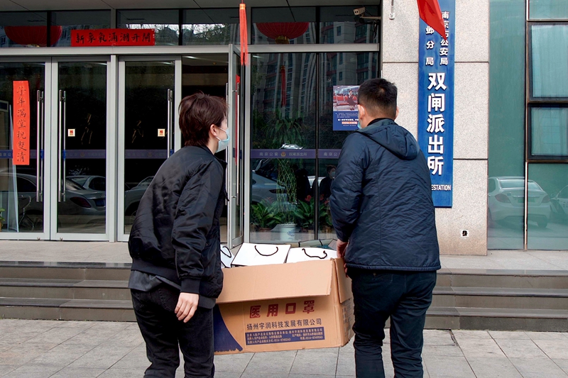 微信图片_20200204180727_副本.jpg