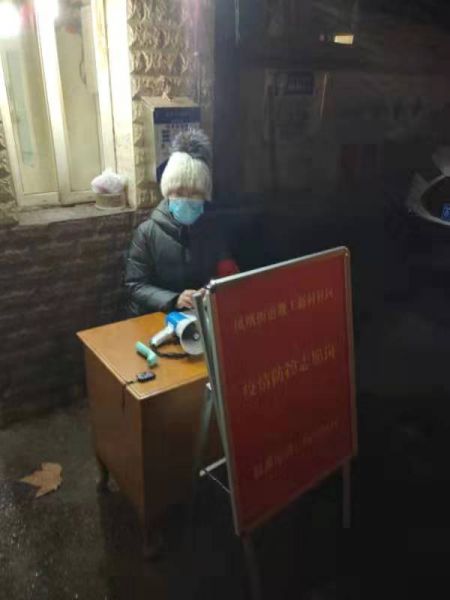 微信图片_20200210105936.jpg