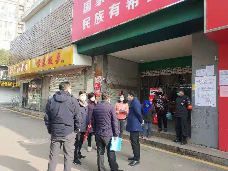 微信图片_20200204181303.jpg