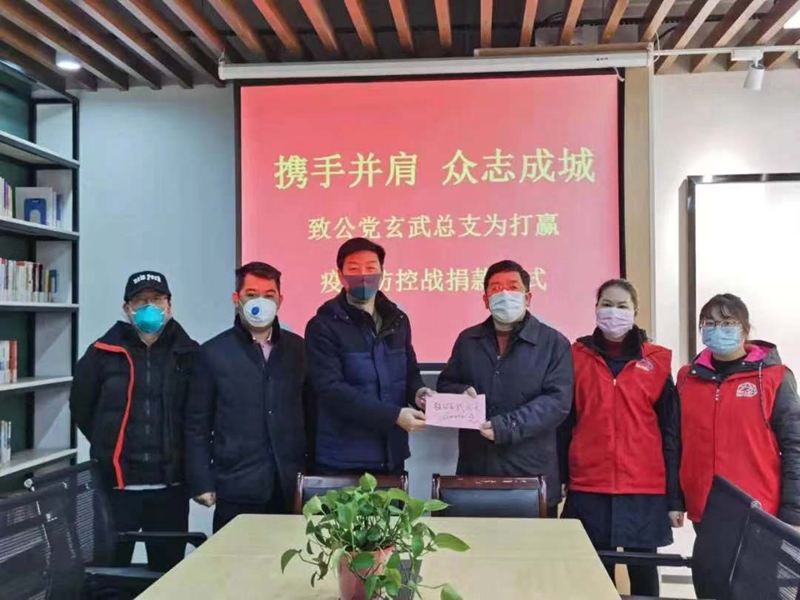微信图片_20200204182455_副本.jpg
