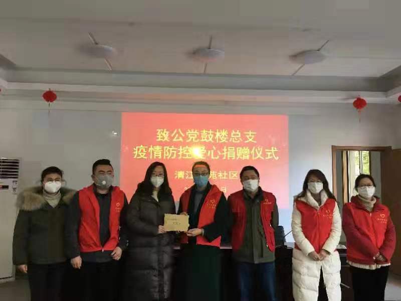 微信图片_20200210114955.jpg