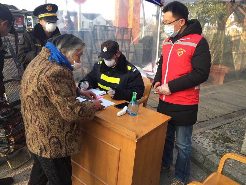 微信图片_20200212145907.jpg