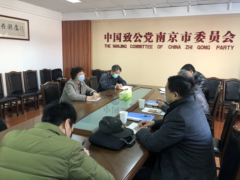 微信图片_20200221112441_副本.jpg
