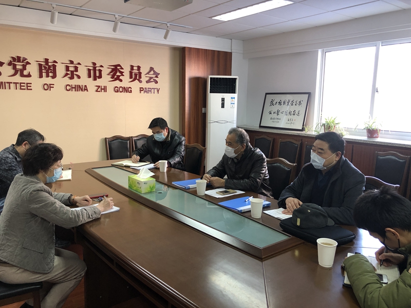 微信图片_20200221112446_副本.jpg