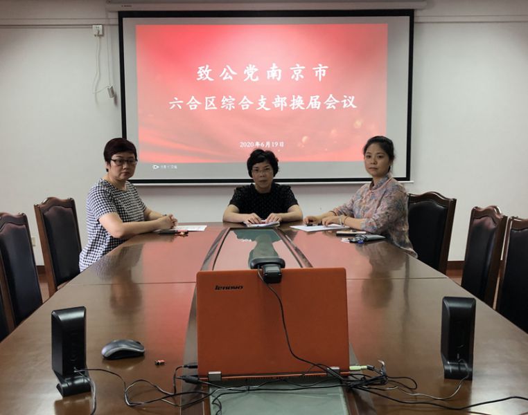 微信图片_20200622115543_副本.jpg