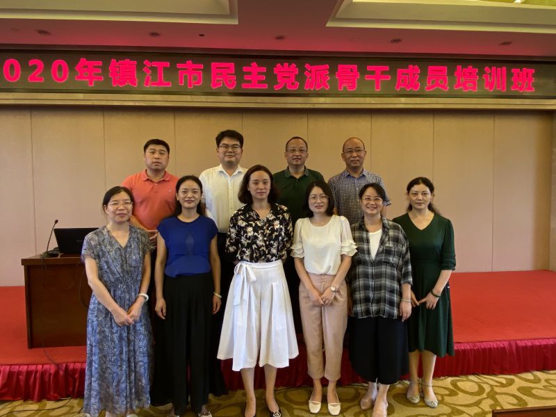 QQ图片20200810142952.jpg