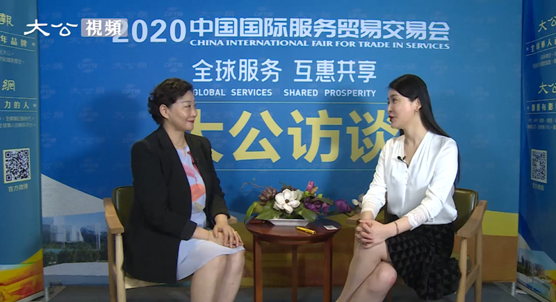 微信图片_20200910103659_副本.png