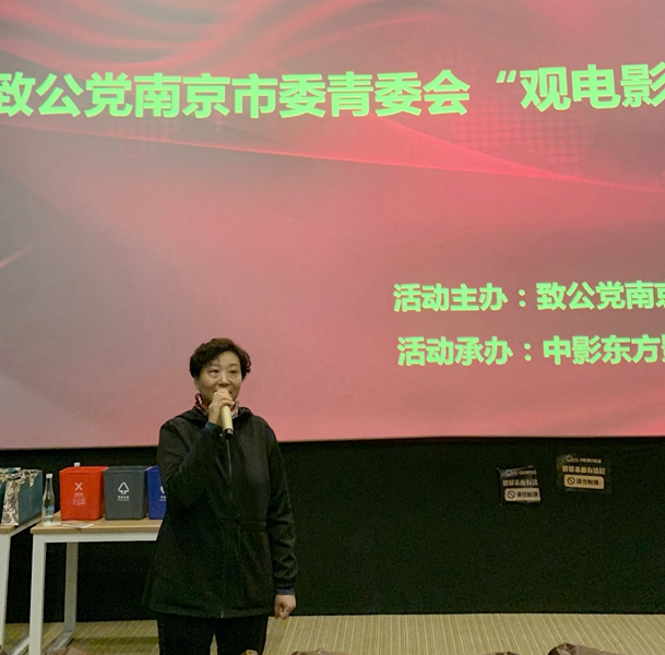 微信图片_20201026113553_副本.jpg