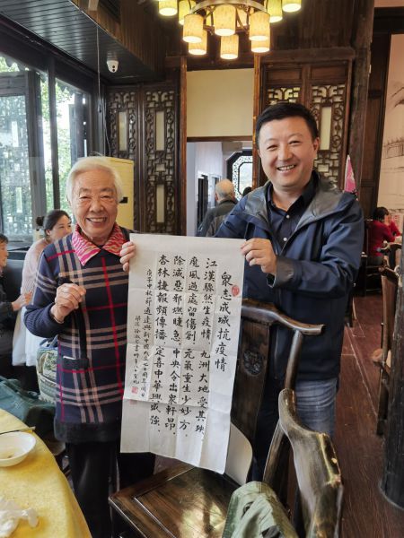 敬老活动01.jpg