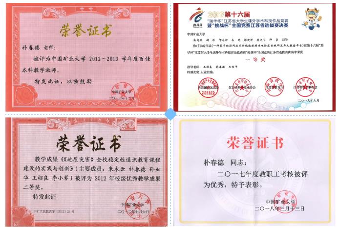 微信截图_20201104163044.jpg