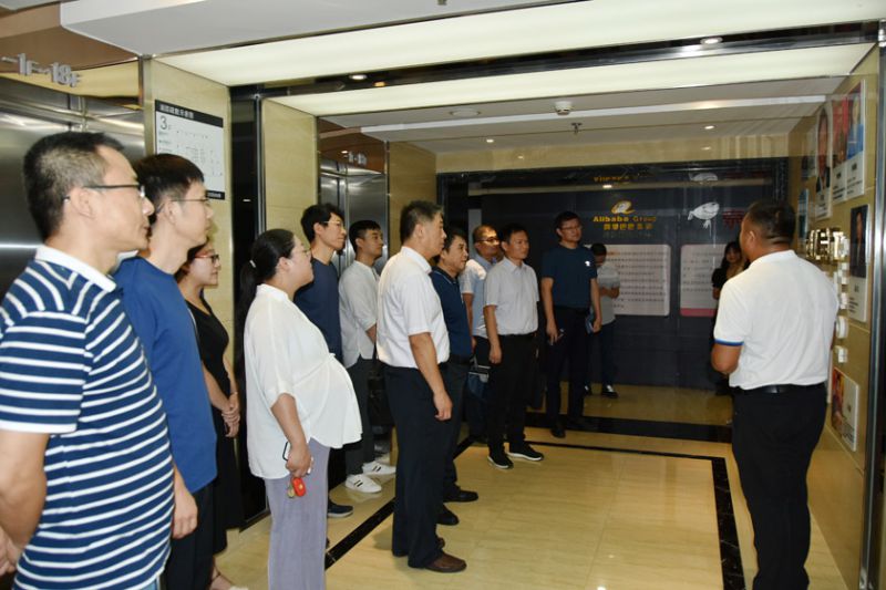 20200821参加市委发挥“侨”“海”优势服务海外高层次人才在徐创新创业调研活动.jpg