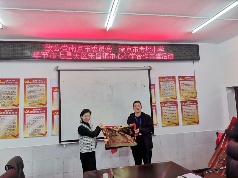 微信图片_20201109113155_副本.jpg
