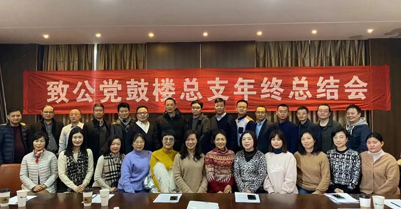 微信图片_20201209163723_副本.jpg