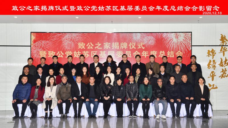 微信图片_20201221090207.jpg