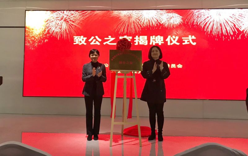 微信图片_20201221093630.jpg