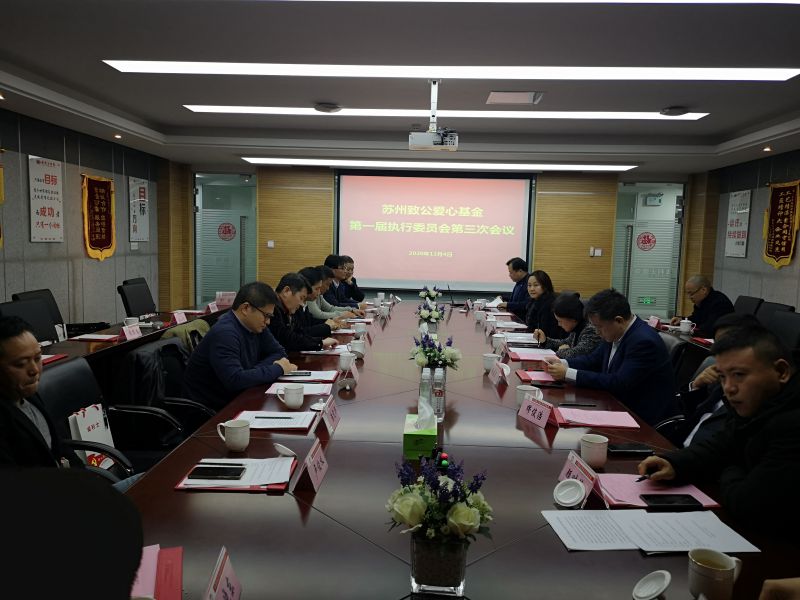 微信图片_20201207102906.jpg