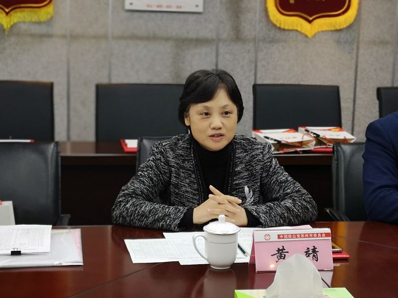 微信图片_20201207102852.jpg